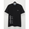 프라다 영문 로고 플레이트 반팔티