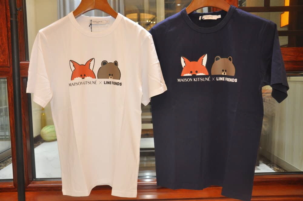 메종키츠네 라인 프렌즈 반팔티