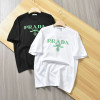 프라다 그린 심볼 로고 반팔티