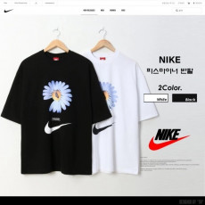 나이키 X 피스마이너스원 콜라보 피스마이너 오버핏 반팔티