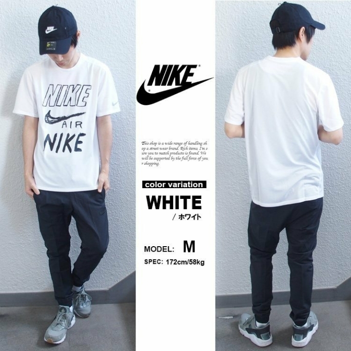 나이키 쓰리 스케치 에어 반팔티