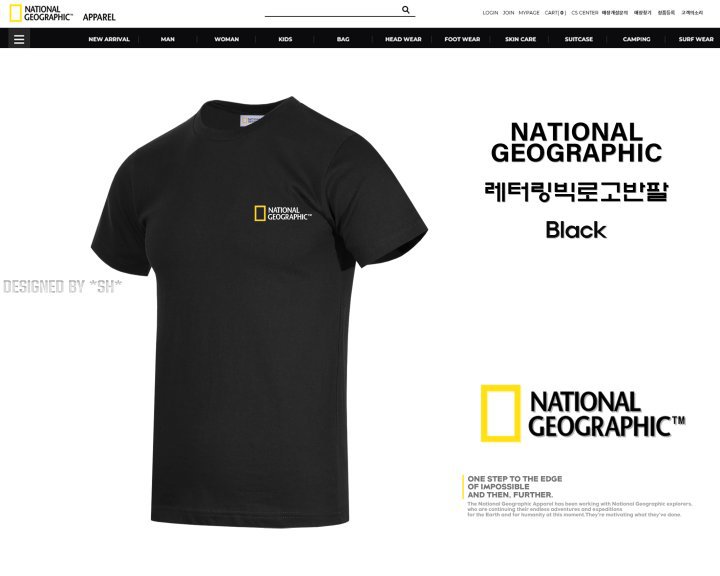내셔널지오그래픽 06번 레터링 빅로고 반팔티