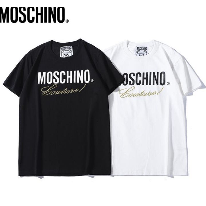 모스키노 트레오 반팔티