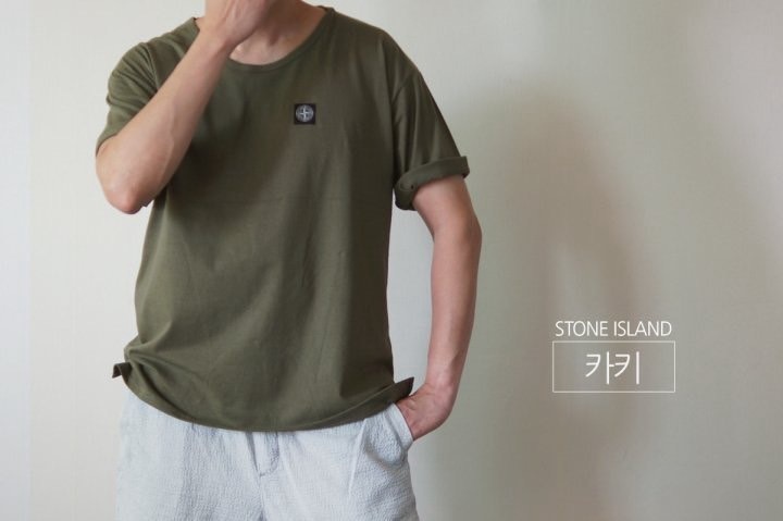 스톤아일랜드 박스 U넥 반팔티