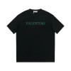 발렌티노 그린 V 로고 반팔티