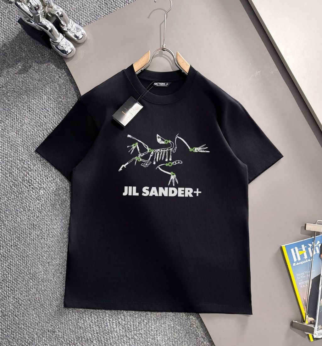 아크테릭스 그린 콘나 반팔티