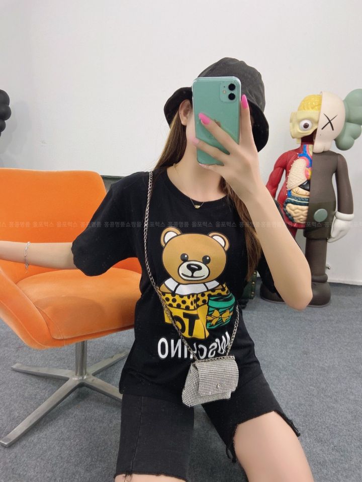 모스키노 박스 테디 반팔티