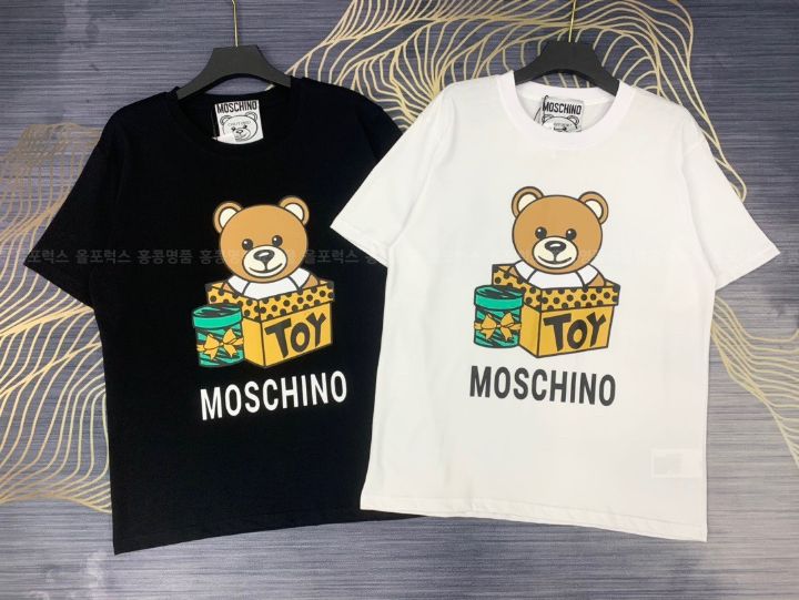 모스키노 박스 테디 반팔티