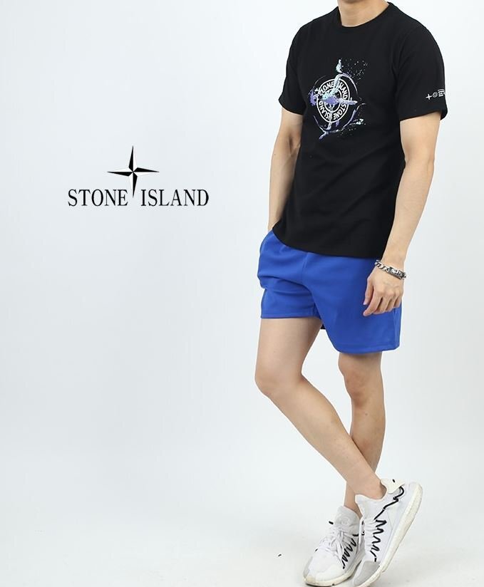 스톤아일랜드 물감 반팔티