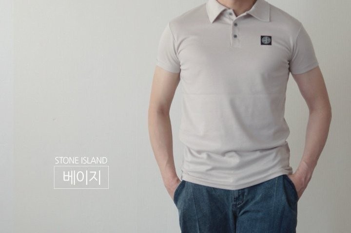 스톤아일랜드 실켓 반팔 카라티