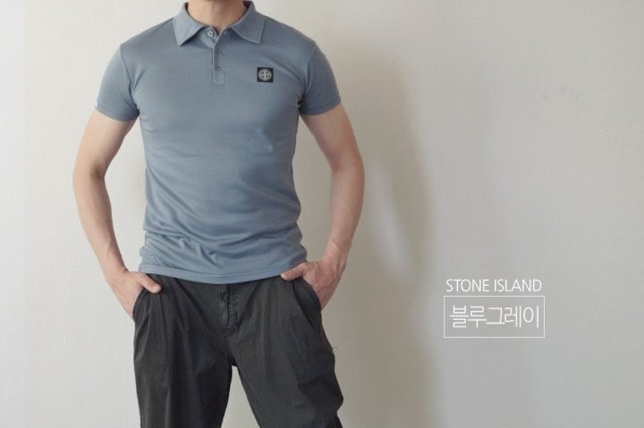 스톤아일랜드 실켓 반팔 카라티