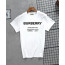 버버리 호스페리 반팔티