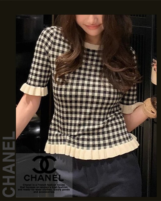 샤넬 여성 480 시보리 프릴 체크 라운드 반팔 니트
