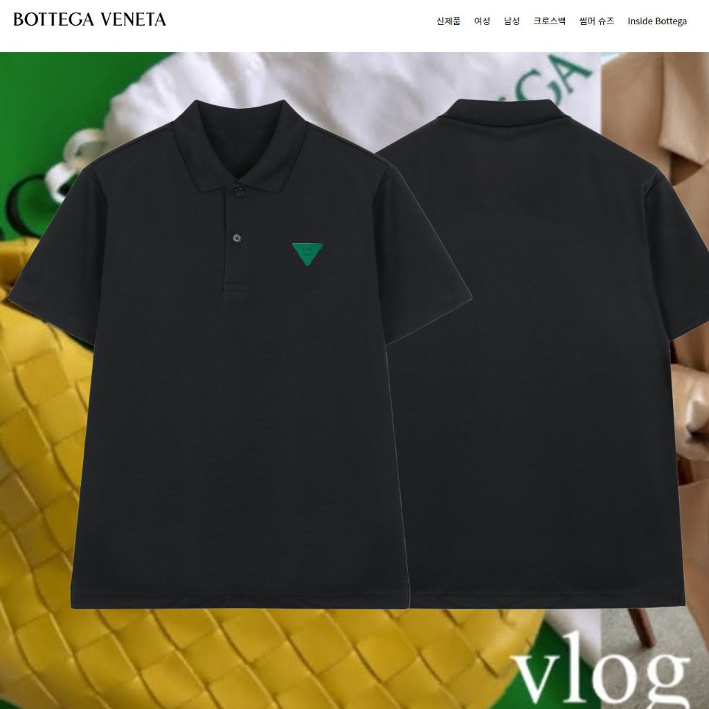 보테가베네타 브이 가죽 삼각 로고 PK 반팔 카라티