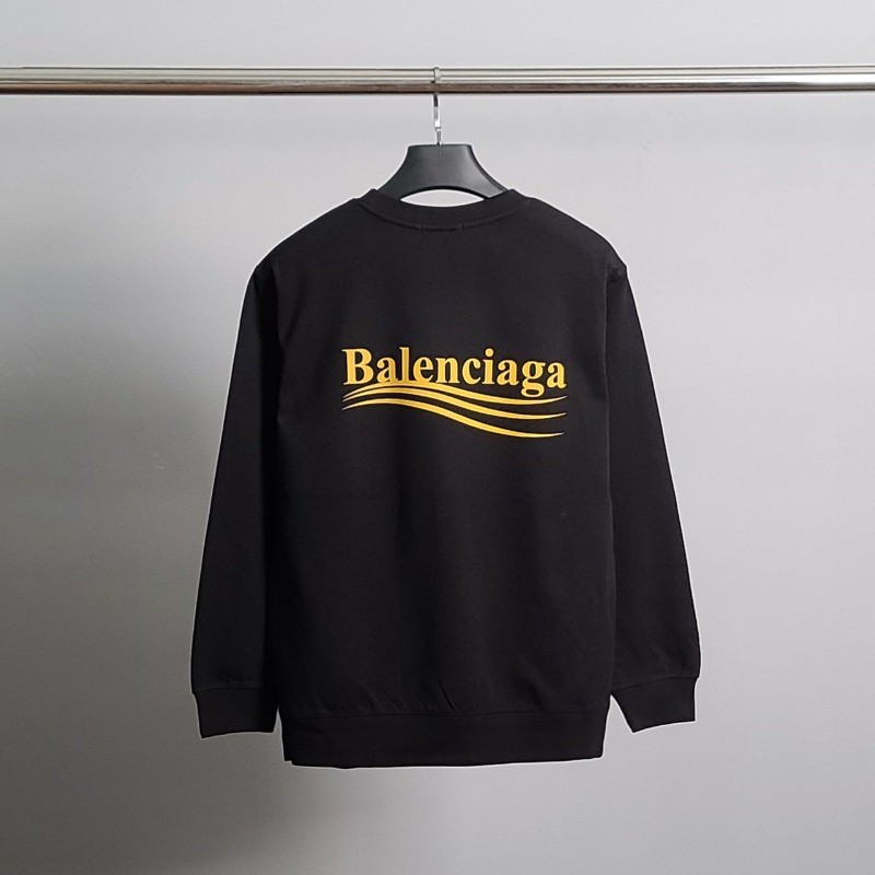 발렌시아가 오렌지 웨이브 맨투맨