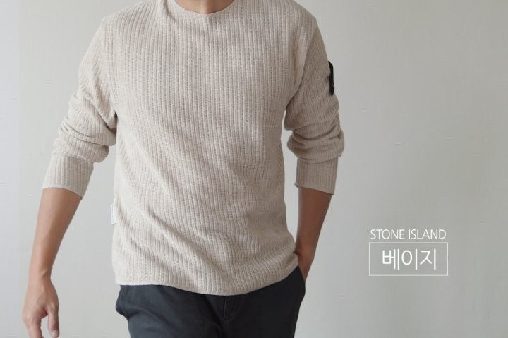 스톤아일랜드 와펜 패치 골지 니트