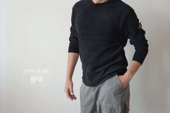 스톤아일랜드 와펜 패치 골지 니트