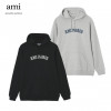 아미 레터링 로고 후드티
