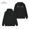 몽클레어 인더스티리 후드티