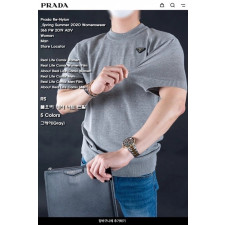 프라다 풀오버 캐시 반팔 니트