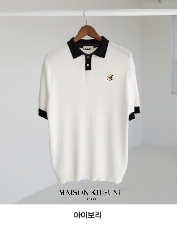 메종키츠네 폭스헤드 배색 카라 반팔 니트