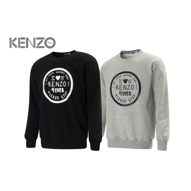 겐조 아이 러브 로고 나염 맨투맨