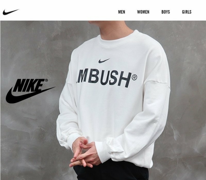 나이키 엠부쉬 컬렉션 맨투맨