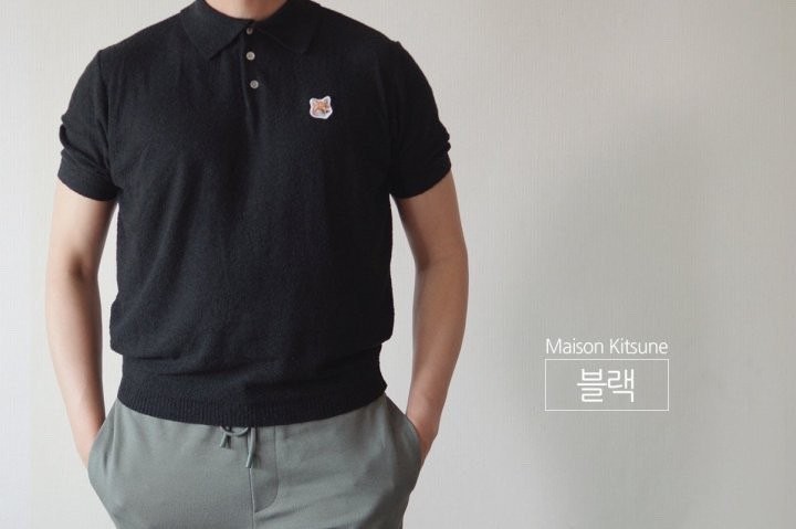 메종키츠네 타월지 카라 반팔 니트