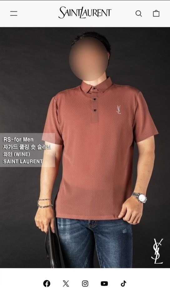 입생로랑 자가드 쿨링 숏 슬리브 반팔 카라티