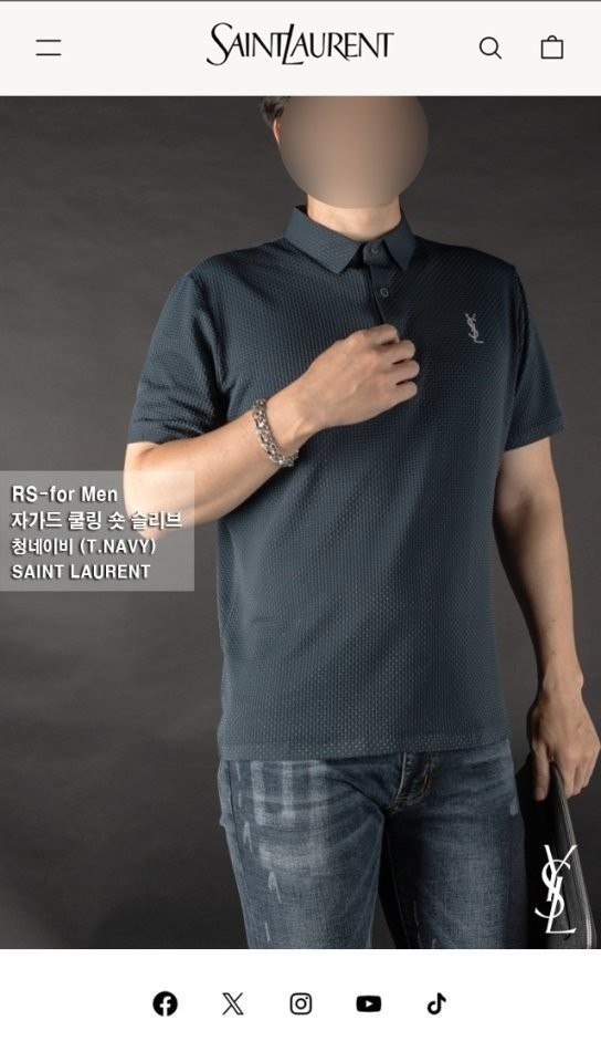 입생로랑 자가드 쿨링 숏 슬리브 반팔 카라티