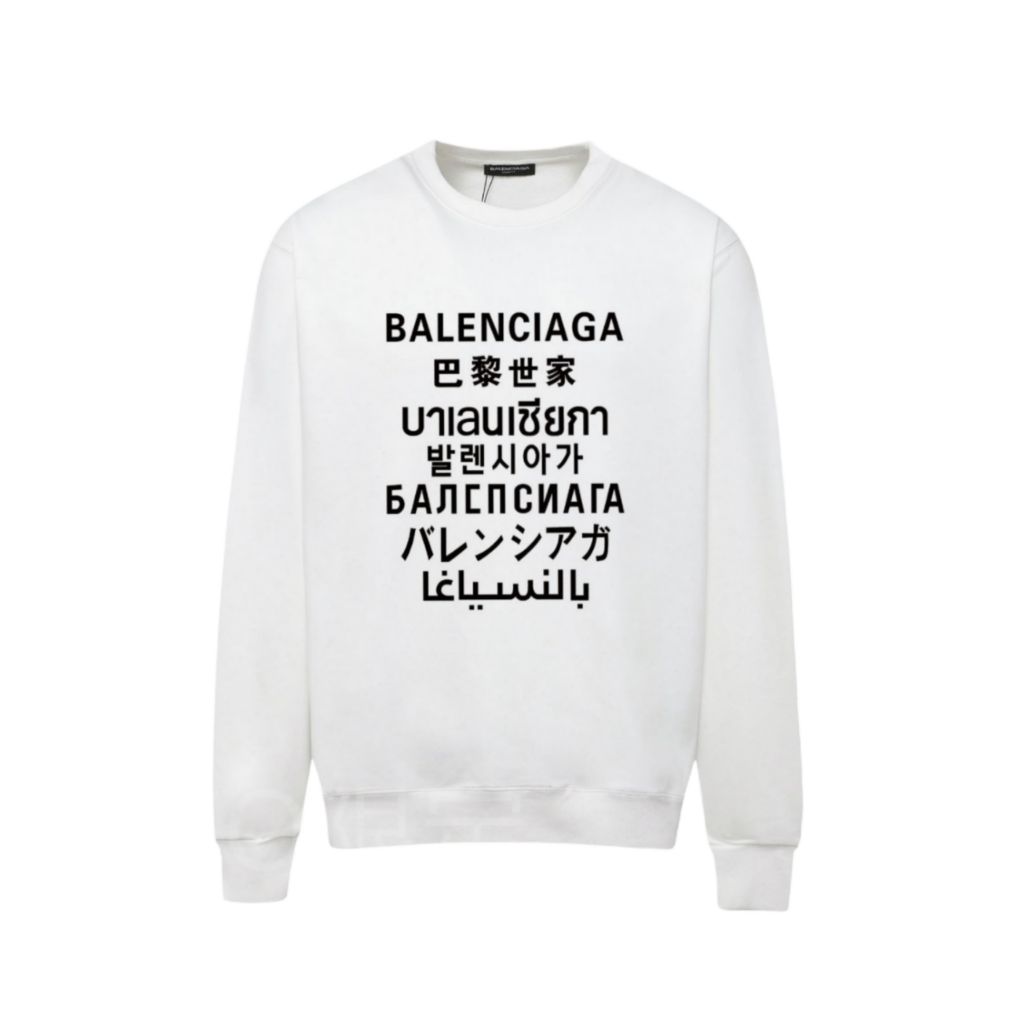 발렌시아가 언어 맨투맨