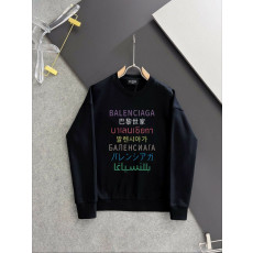 발렌시아가 언어 맨투맨