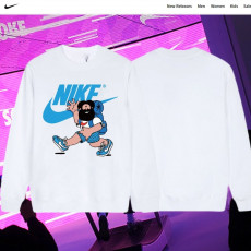 나이키 히치하이킹 프로 맨투맨