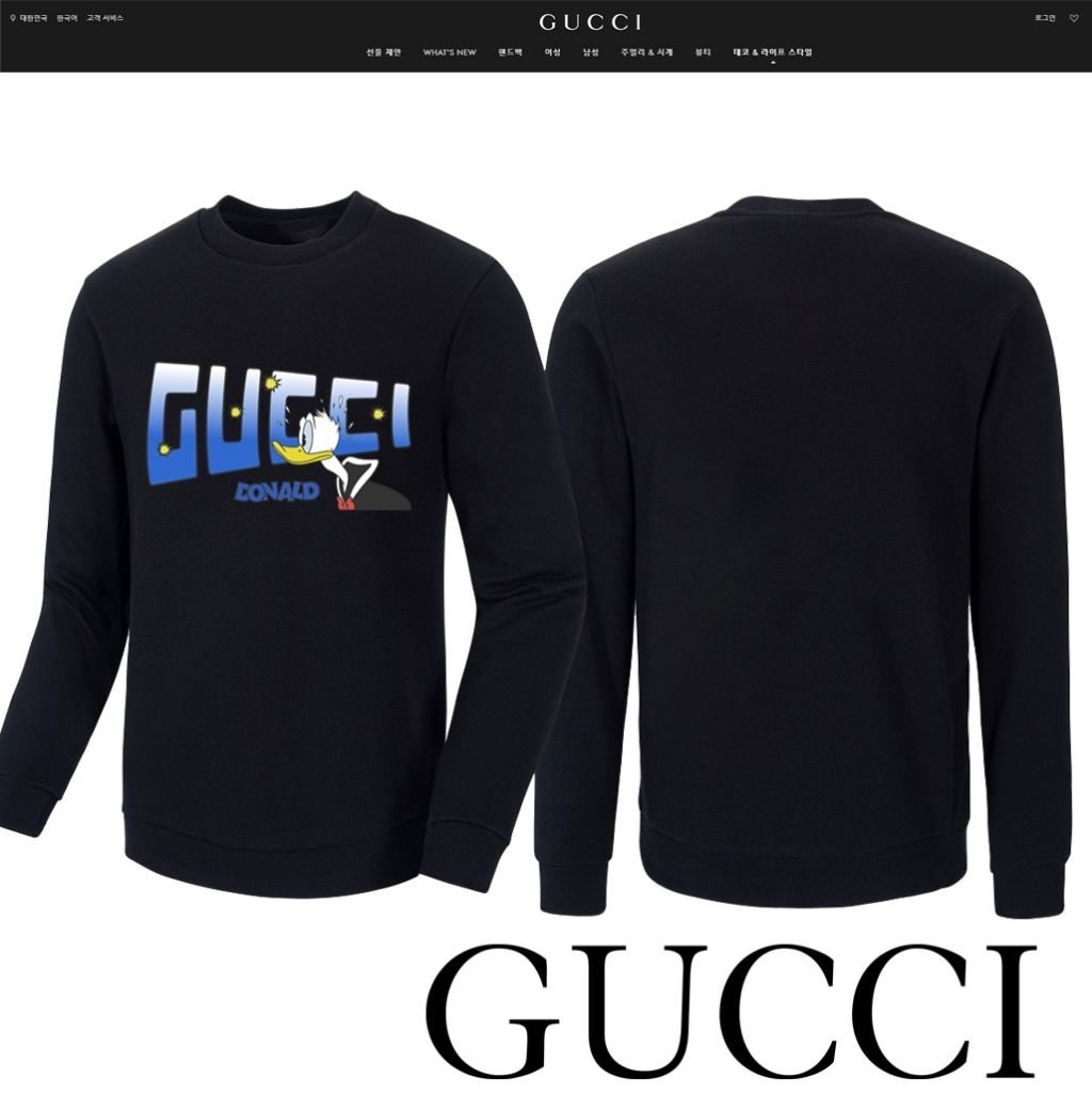 구찌 구피 도날드덕 시리즈 맨투맨