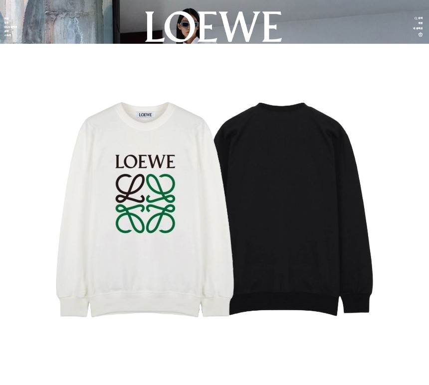 로에베 그라데이션 빅로고 맨투맨