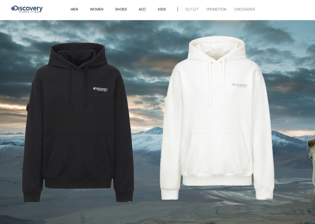 디스커버리 스몰 자수 후드티