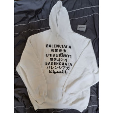 발렌시아가 언어 후드티