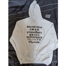 발렌시아가 언어 후드티