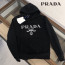 프라다 밀라노 빅 로고 후드티