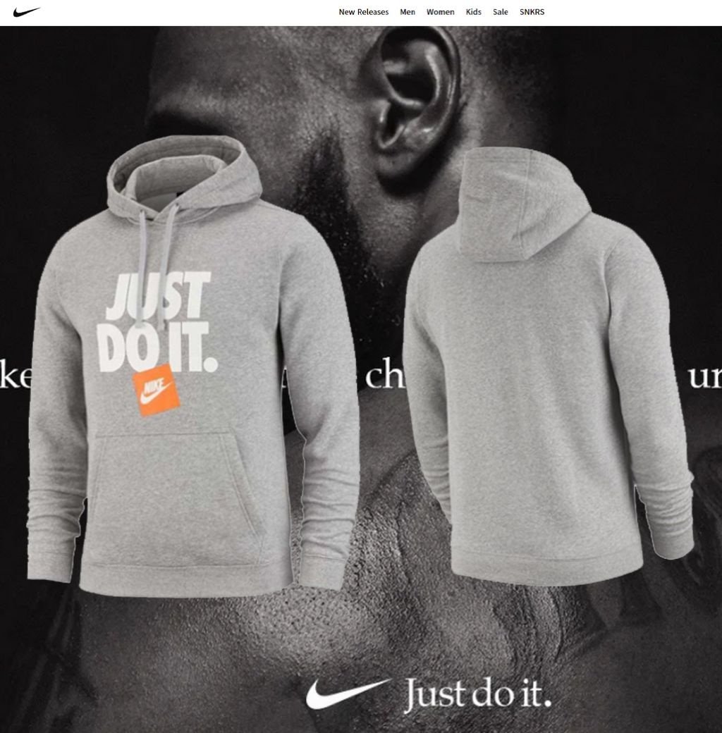 나이키 저스트두잇 오렌지 로고 후드티