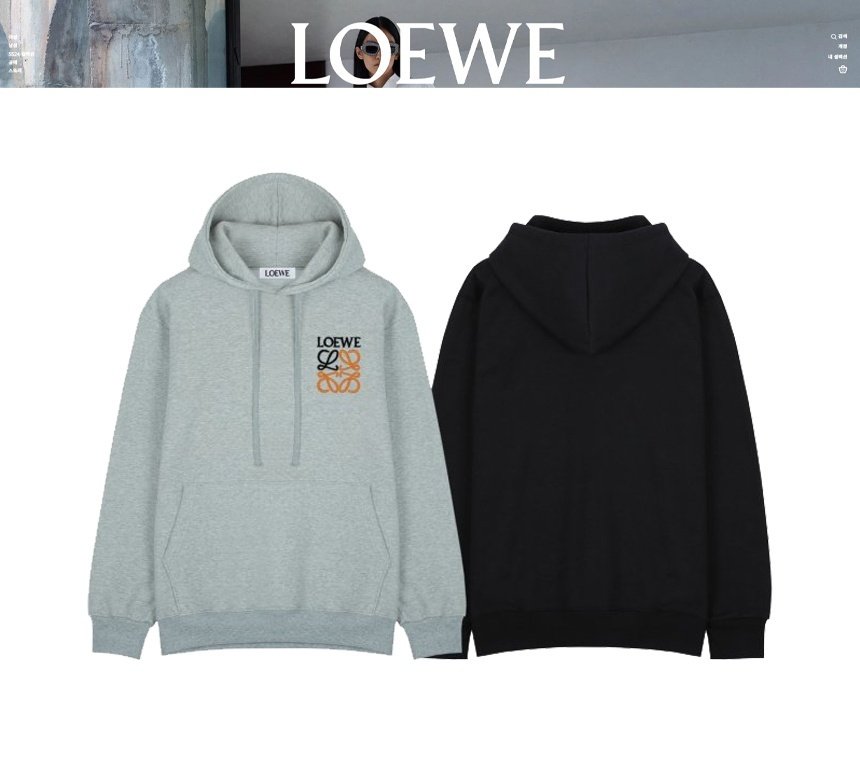 로에베 모노그램 레인보우 후드티