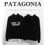파타고니아 프린팅 로고 후드티