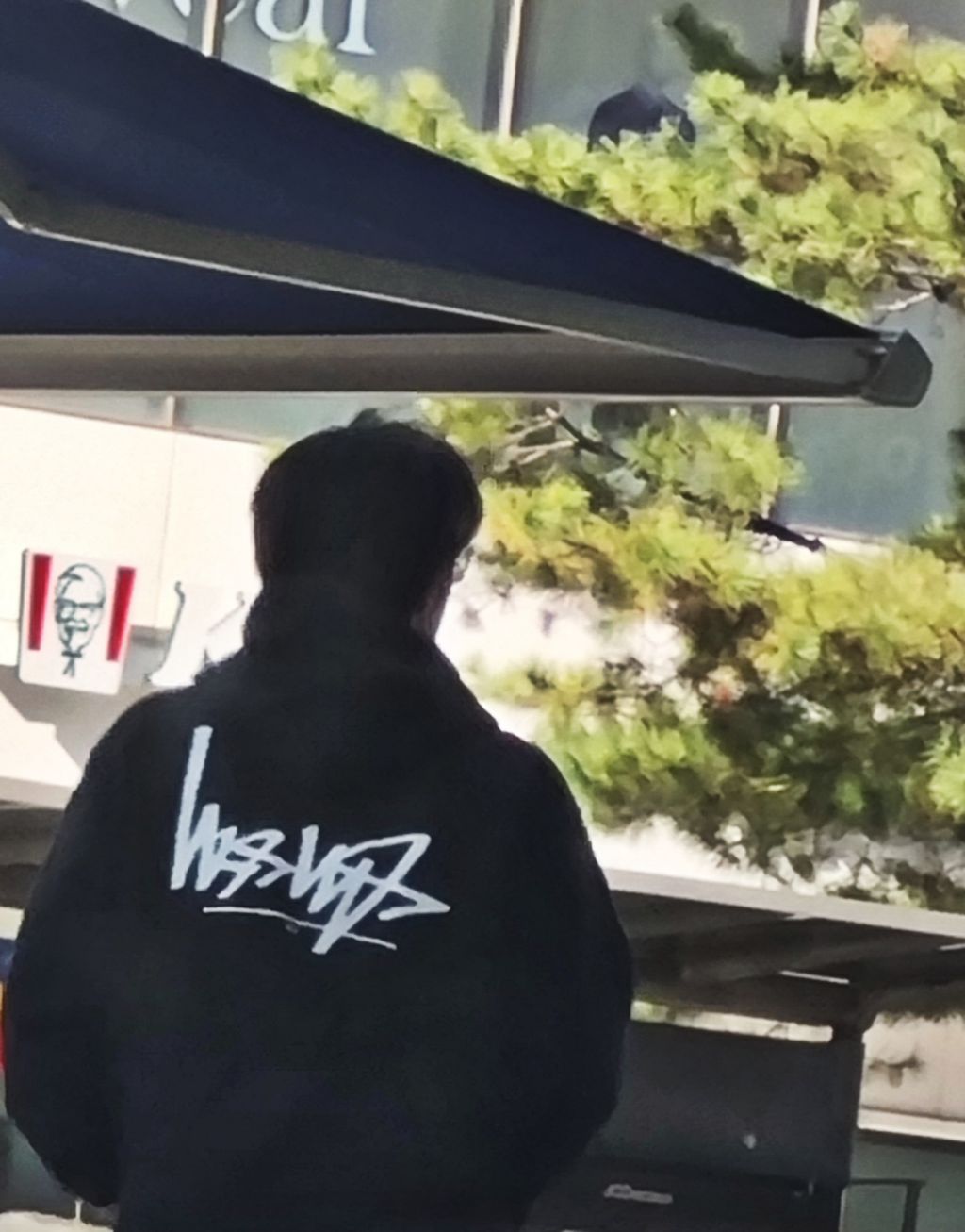 스투시 리버스 후드티