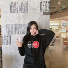 발렌시아가 마스터로고 나염 후드티