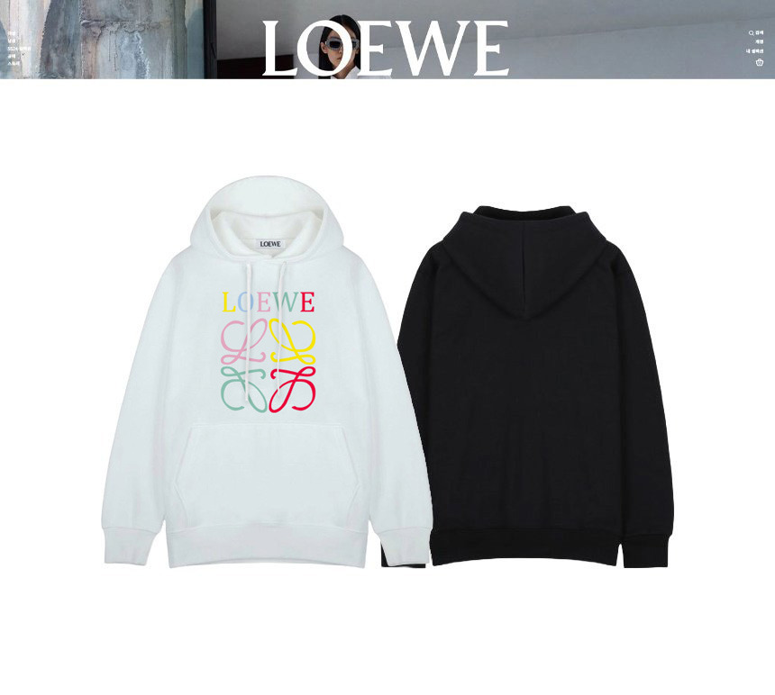 로에베 컬러풀 로고 후드티