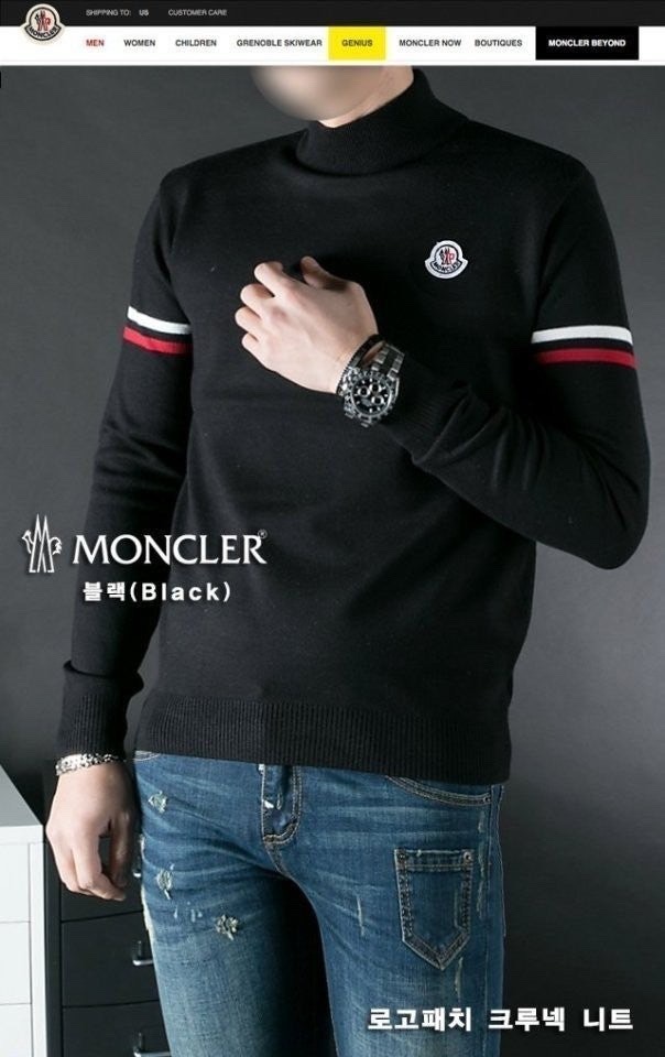 몽클레어 로고 패치 크루넥 니트