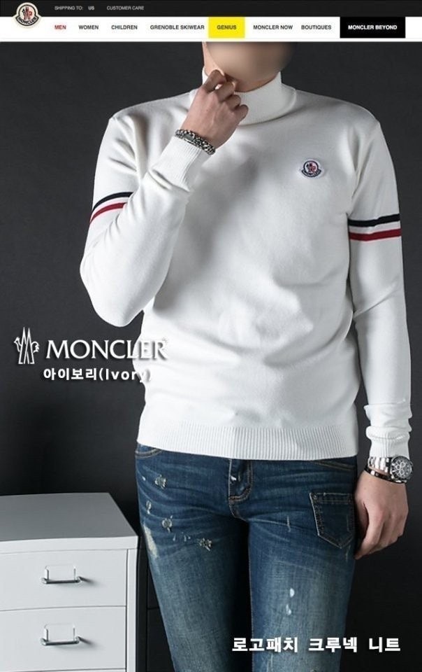 몽클레어 로고 패치 크루넥 니트