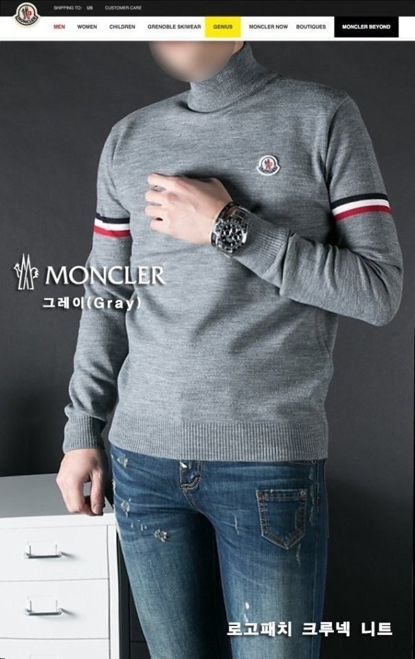 몽클레어 로고 패치 크루넥 니트