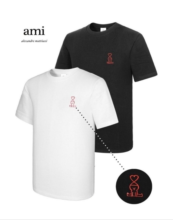 아미 사람 하트 라운드 반팔티