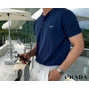프라다 밀라노 자수 로고 코튼 반팔 니트